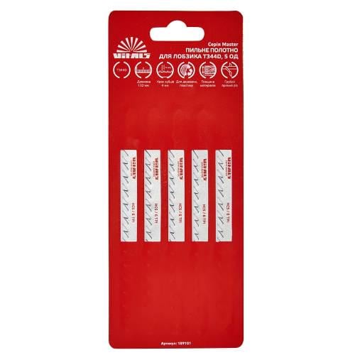 Полотно пильное для лобзика Vitals Master T344D 5 ед. (000189101)