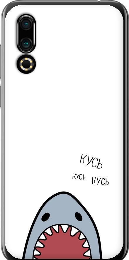 Чехол на Meizu 16S Акула (4870u-1701-42517)