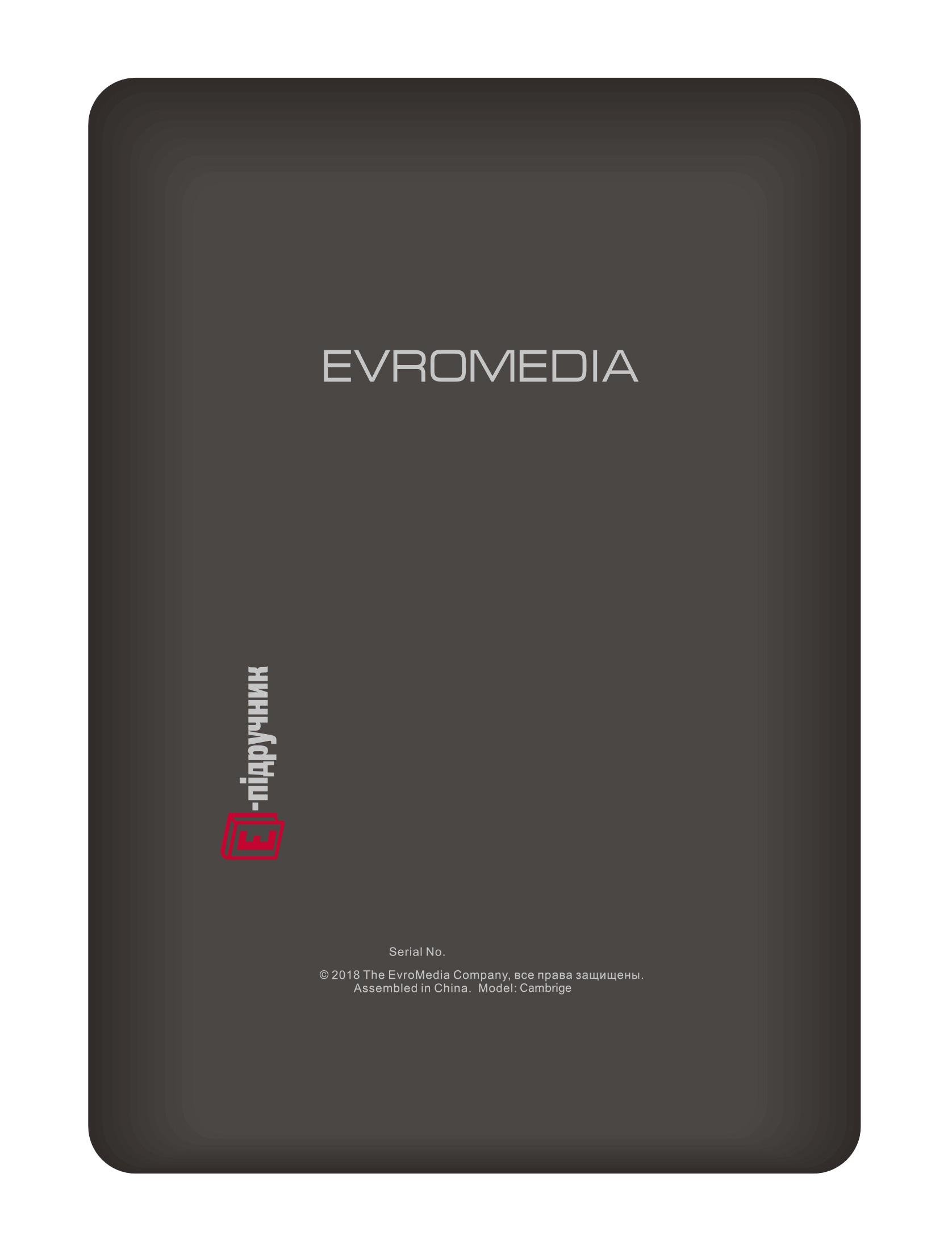 Электронная книга EVROMEDIA Cambridge (14 538) - фото 2