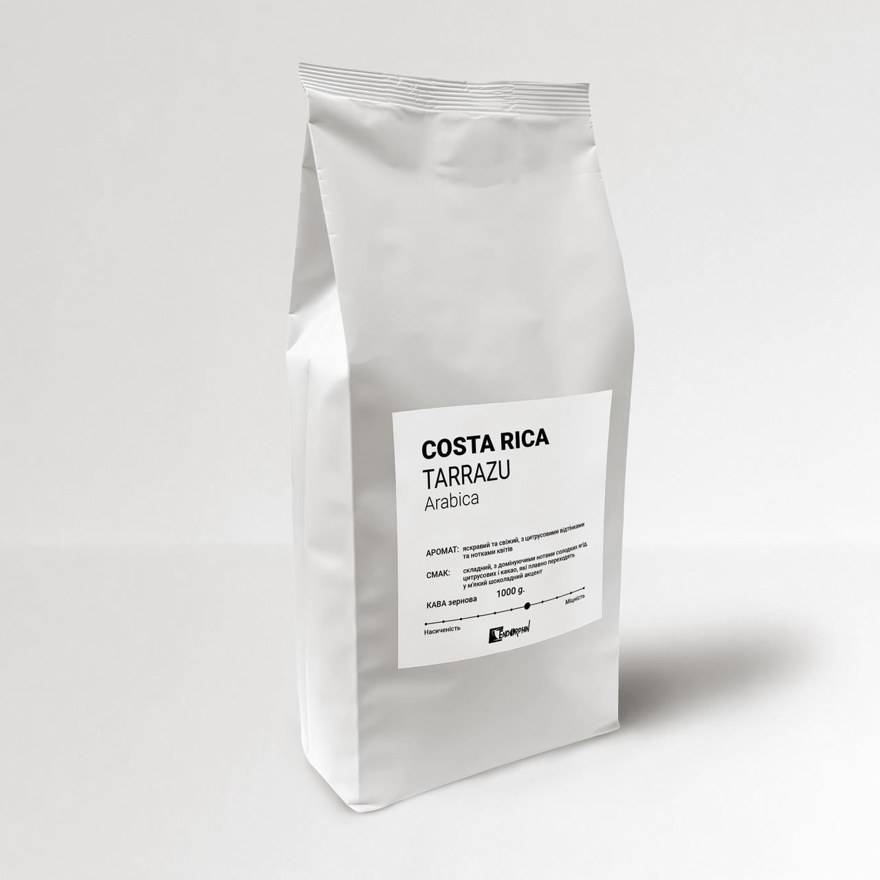 Кофе свежеобжаренный в зернах ТАРРАЗА COSTA RICA TARRAZU арабика 1 кг Кофе свежеобжаренный в зернах ТАРРАЗА COSTA RICA TARRAZU арабика 1 кг