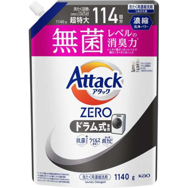 Средство для стирки жидкое Attack ZERO КАО барабанного типа сменный блок 1140 (435637)