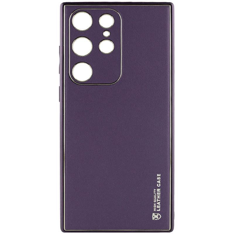 Протиударний Шкіряний Чохол Xshield для Samsung Galaxy S24 Ultra Фіолетовий / Dark Purple