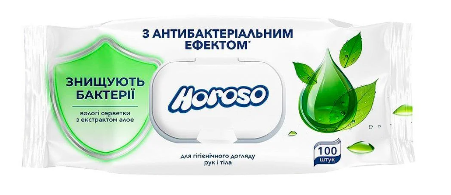 Салфетки влажные с антибактериальным эффектом алоэ экстракт Horoso 100 шт. (HR-415)
