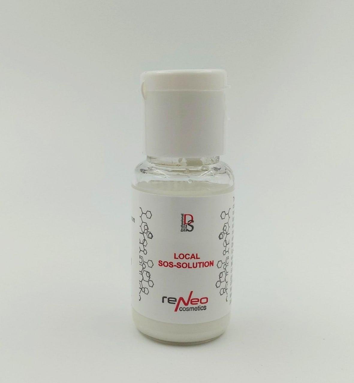 Засіб протизапальний підсушуючий LOCAL SOS-SOLUTION Derma Series 15 мл (2467080974)