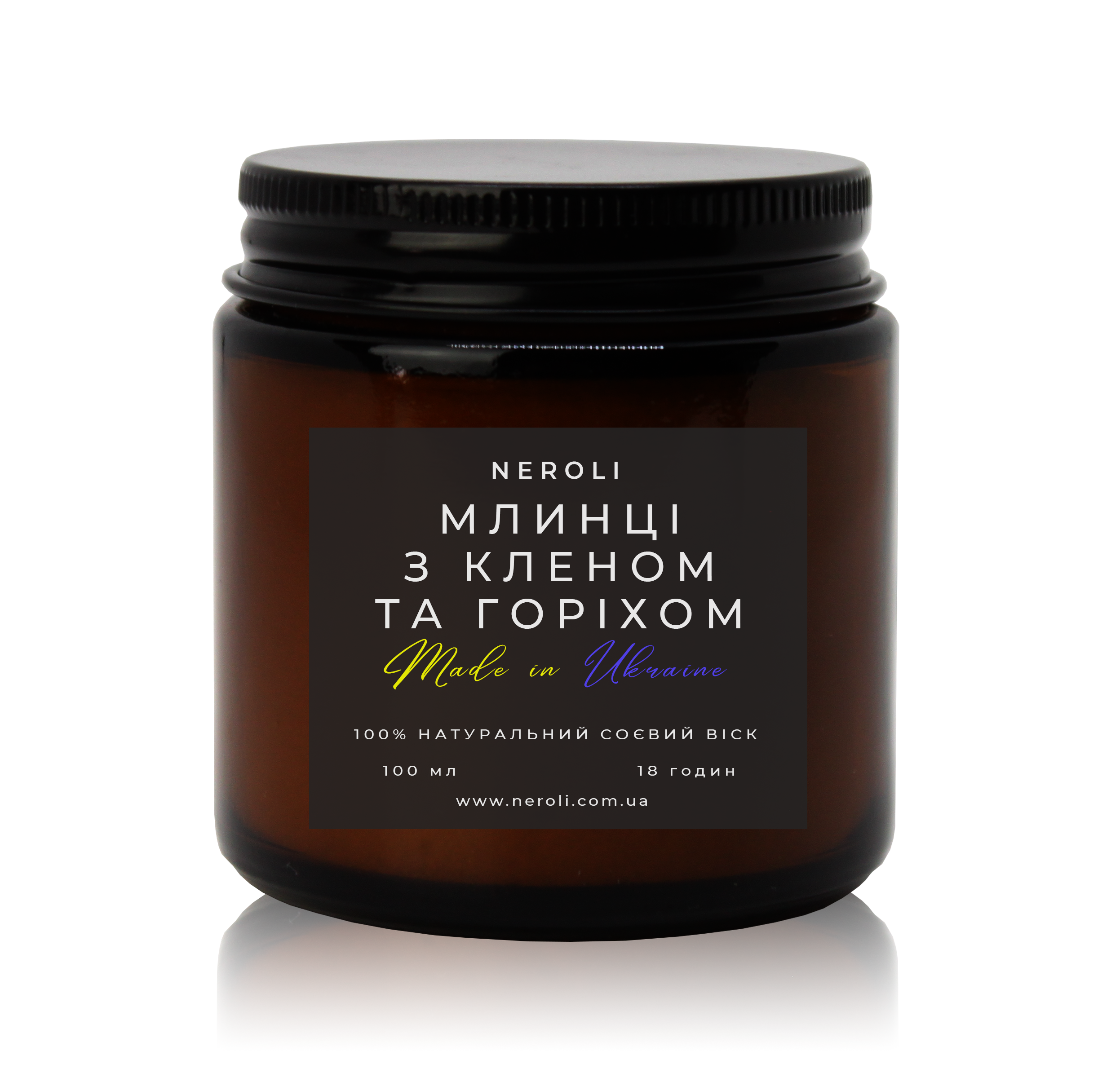 Аромасвеча соевая NEROLI Блины с Кленом и Орехом Dark Jar 100 мл - фото 1