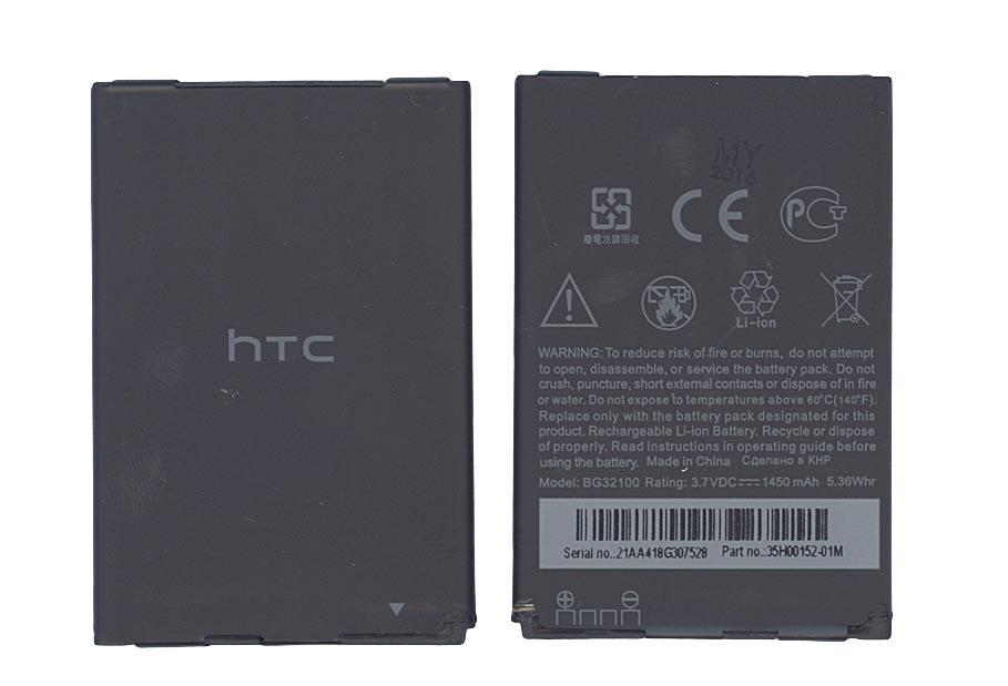 Аккумулятор для смартфона HTC BO47100 Desire 600 3,7V 1450 mAh 5,36 Wh Black