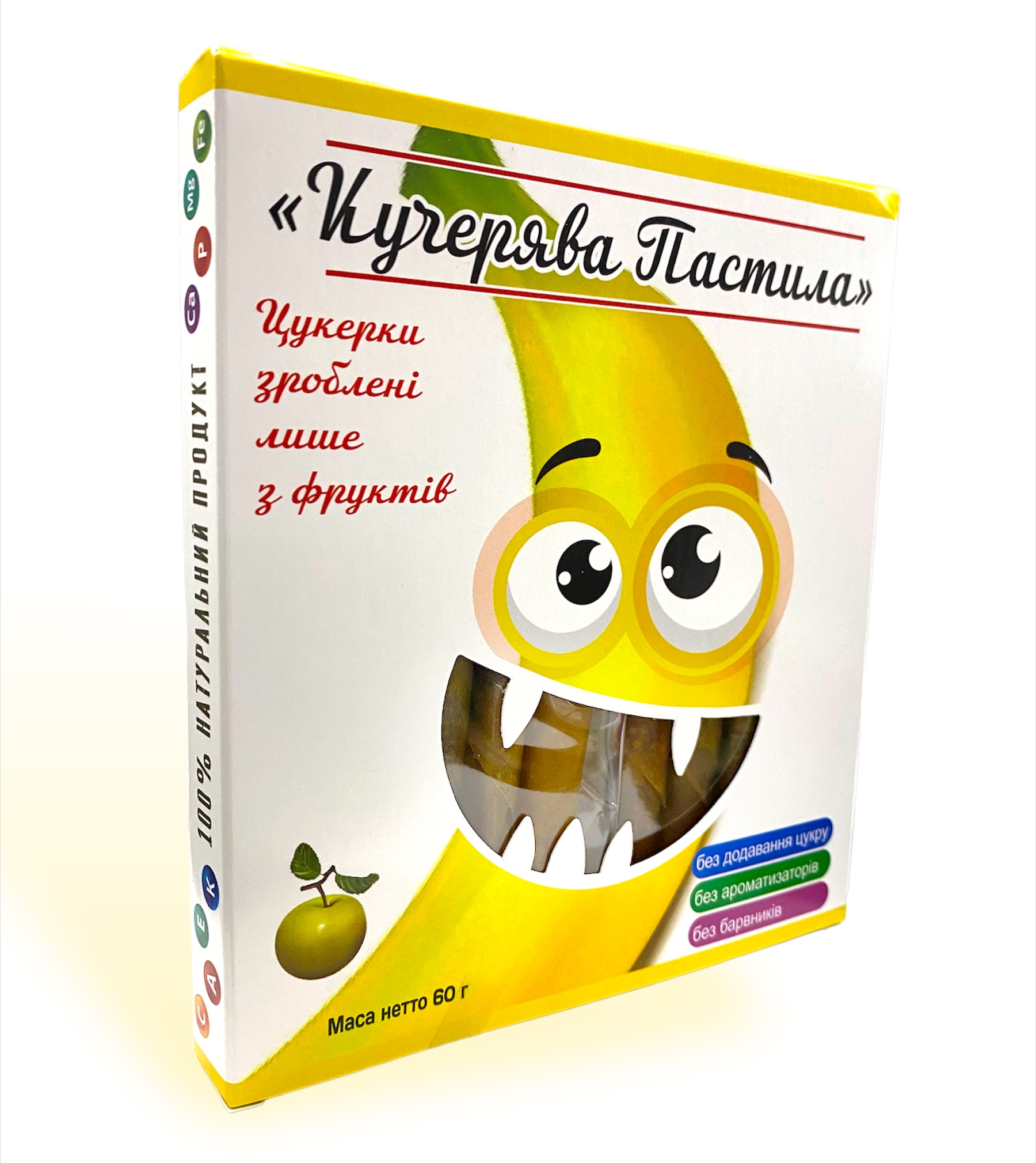 Натуральні цукерки Кучерява Пастила з бананом 60 г