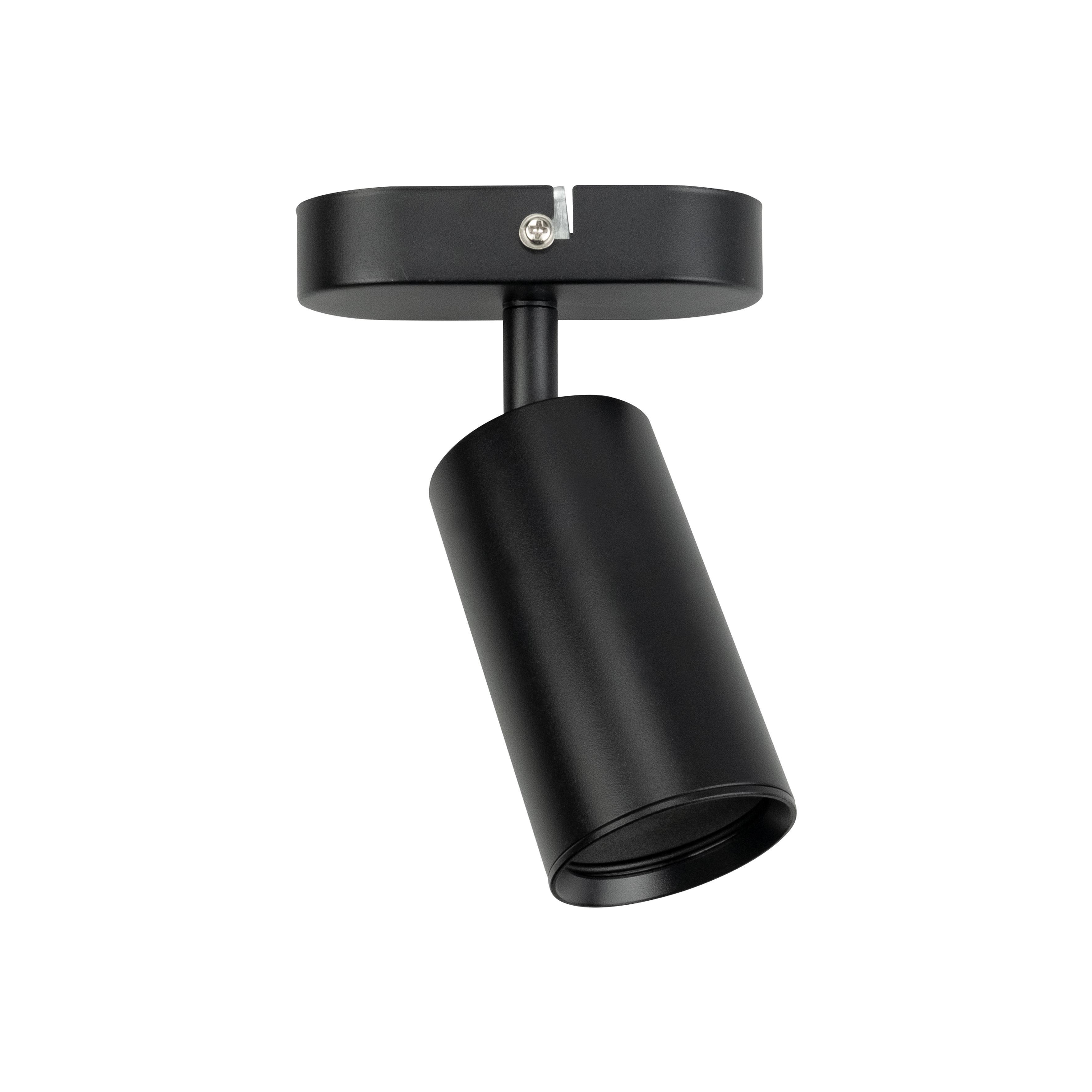 Светильник направленный Led Horoz Electric JOKER-1 GU10 Черный