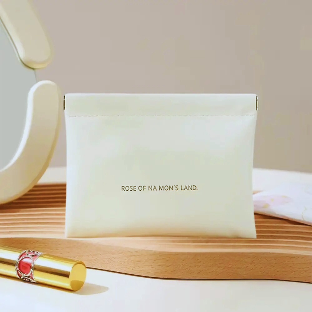 Косметичка портативная для хранения аксессуаров на магнитной застежке Белый (MP-132_L_white)