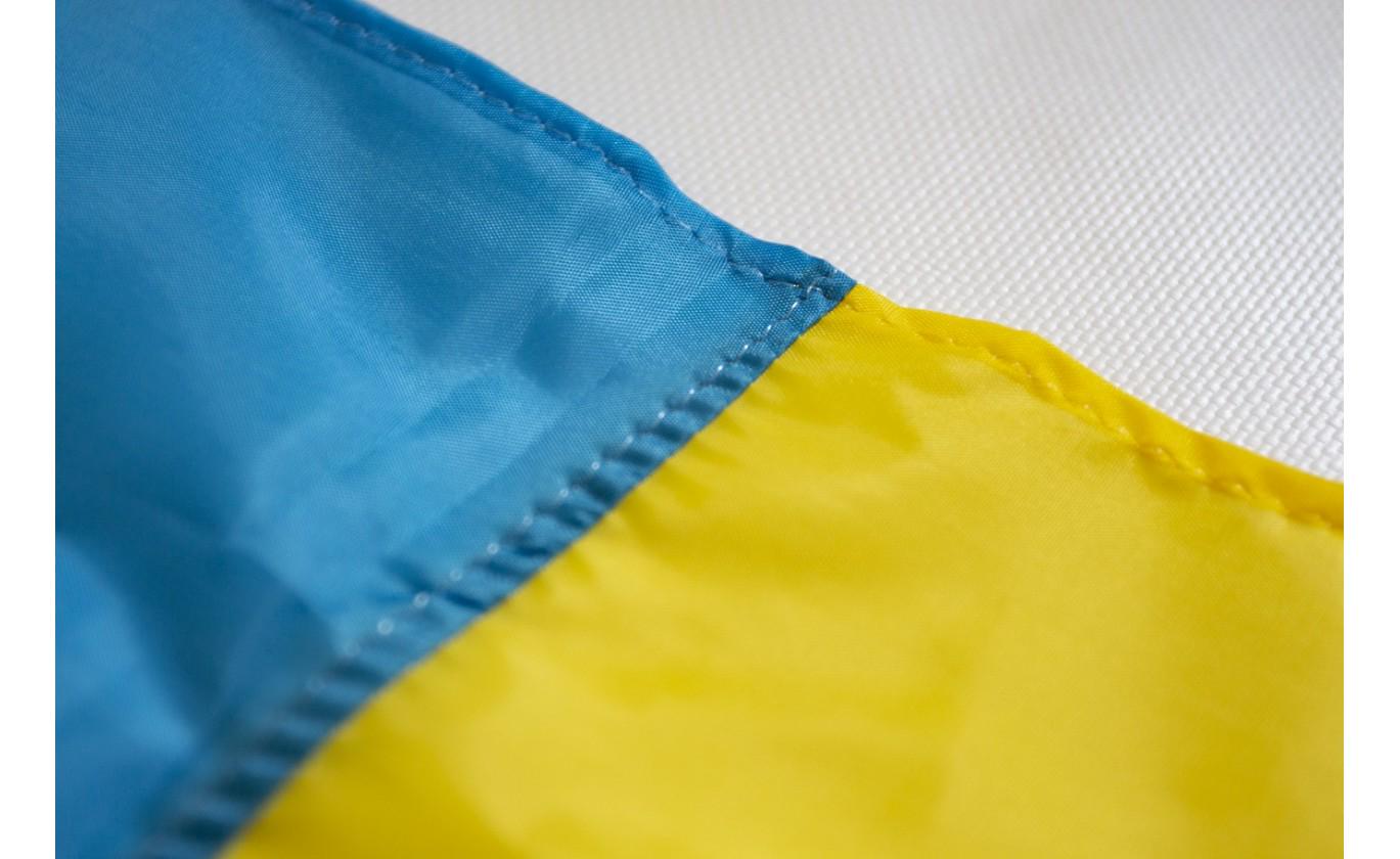 Флаг Украины с трезубом нейлон 90х135 см (п6т) - фото 2 Флаг Украины с трезубом нейлон 90х135 см (п6т) - фото 2