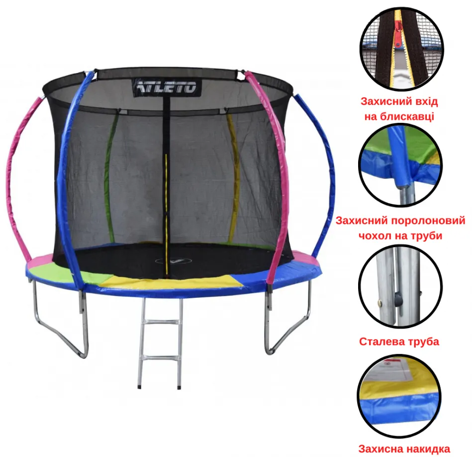 Батут дитячий Atleto з внутрішньою сіткою та сходами вуличний 312 см Multikolor (21-76-21000124) - фото 2