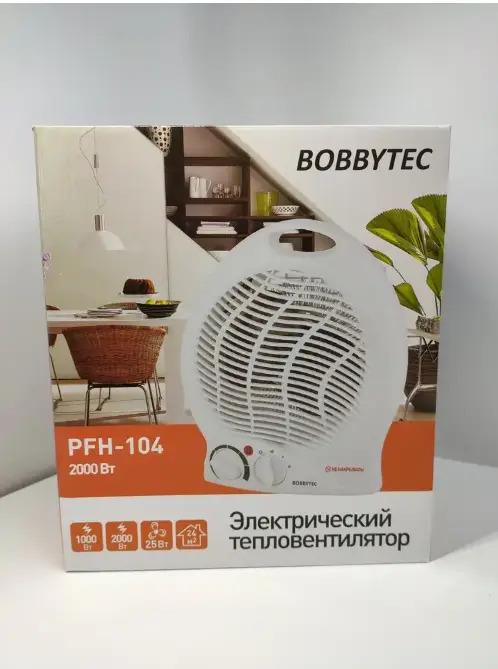 Тепловентилятор BOBBYTEC 2000 Вт - фото 2