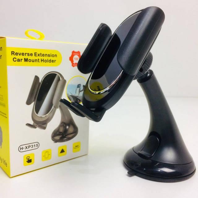 Держатель для телефона в машину магнитный Magnetic Н-ХР315 Черный (45865)