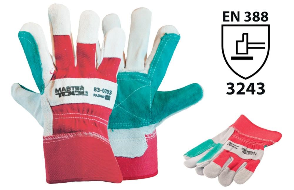 Рукавички захисні комбіновані Mastertool GM 10,5 220-255 г Зелений (14541)