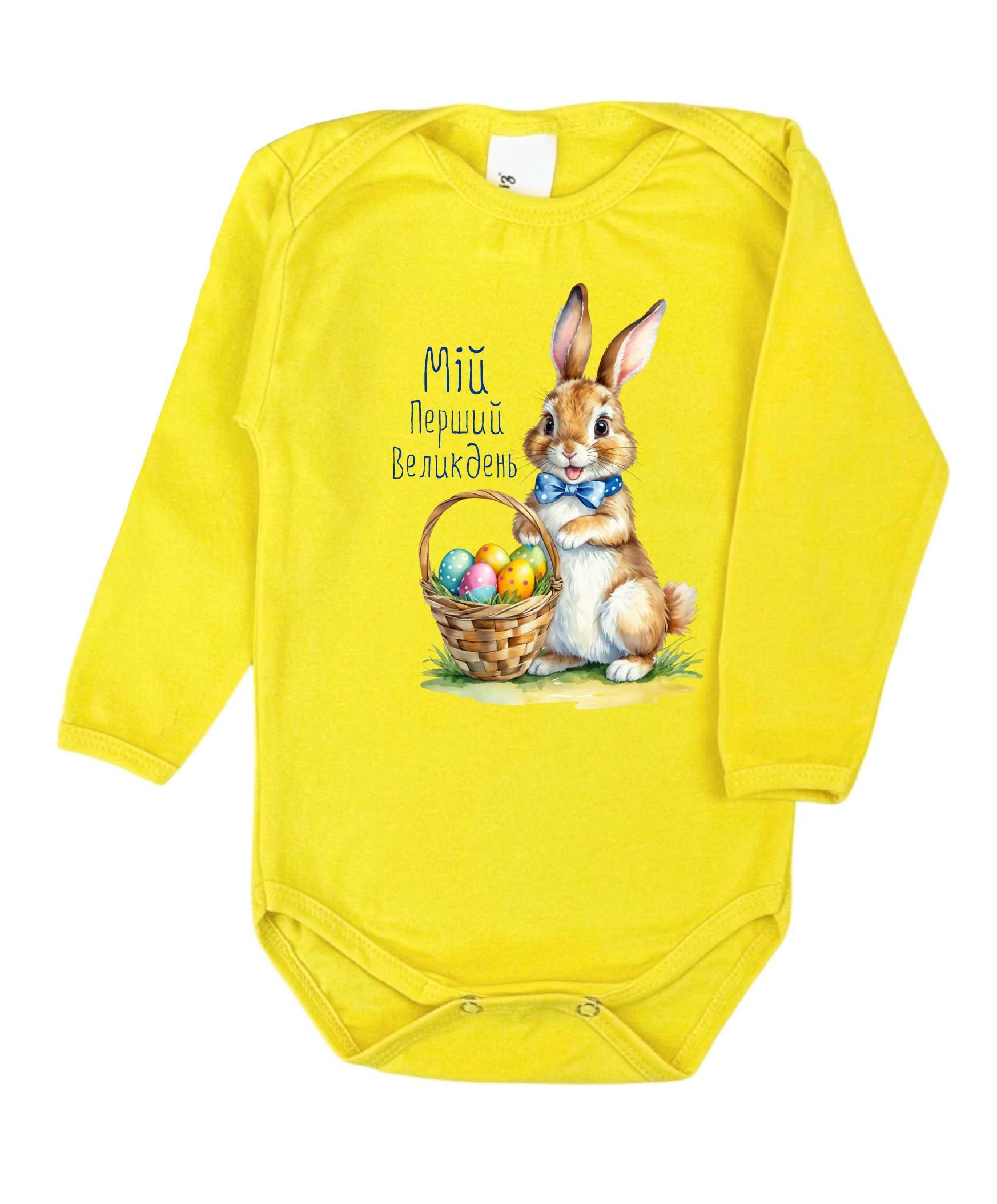 Боді дитячий TM Spinogriz СПИ2025 Мій Перший Великдень 80 см Жовтий (25821136)