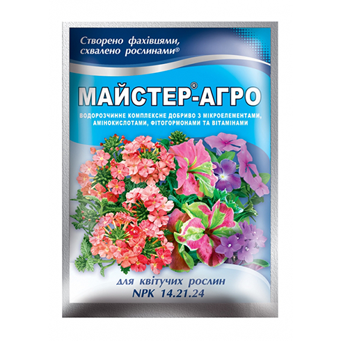 Удобрение Мастер-Агро для цветущих растений минеральное 30 г (38279932)