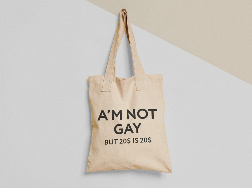 Эко-сумка шоппер с принтом "A`m not gay" 38х40 см Бежевый (ПН31-Т)