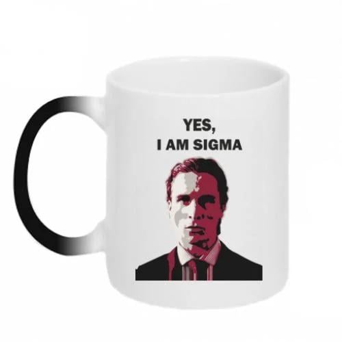 Чашка керамическая хамелеон "Yes, I Am Sigma" 320 мл Черно-белый (15537567-17-192399)