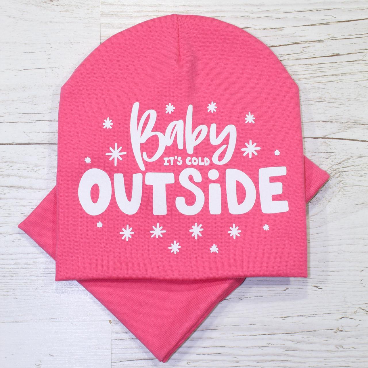 Детская шапка с хомутом Кahta р. 52-56 Розовый (OC-316)