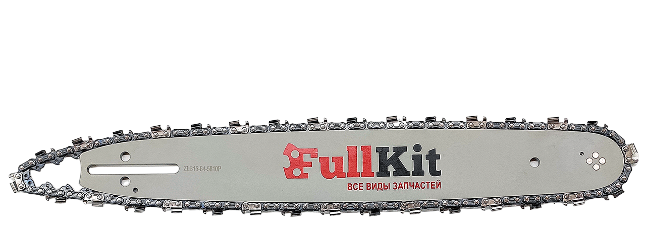 Комплект шина/цепь для бензопилы Full kit 40 см 64 звена 32 зубов 0,325 шаг 1,5 мм толщина звена (1691374088)