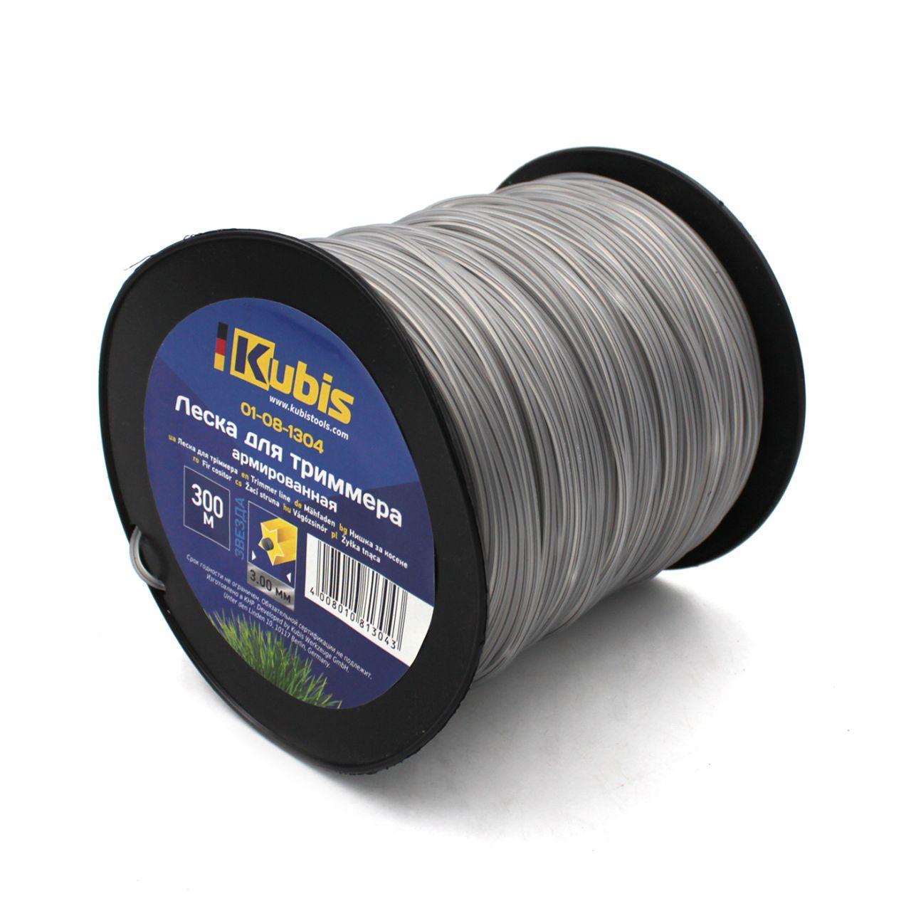 Леска для триммера армированная Kubis Звезда 3,00 мм x 300 м (01-08-1304)