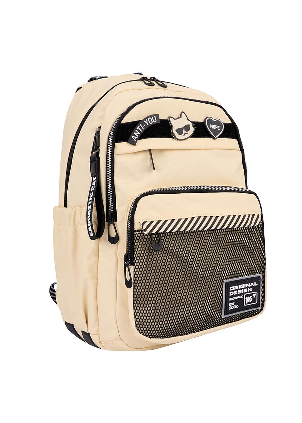 Рюкзак школьный YES TS-47 Anti-You (559912)
