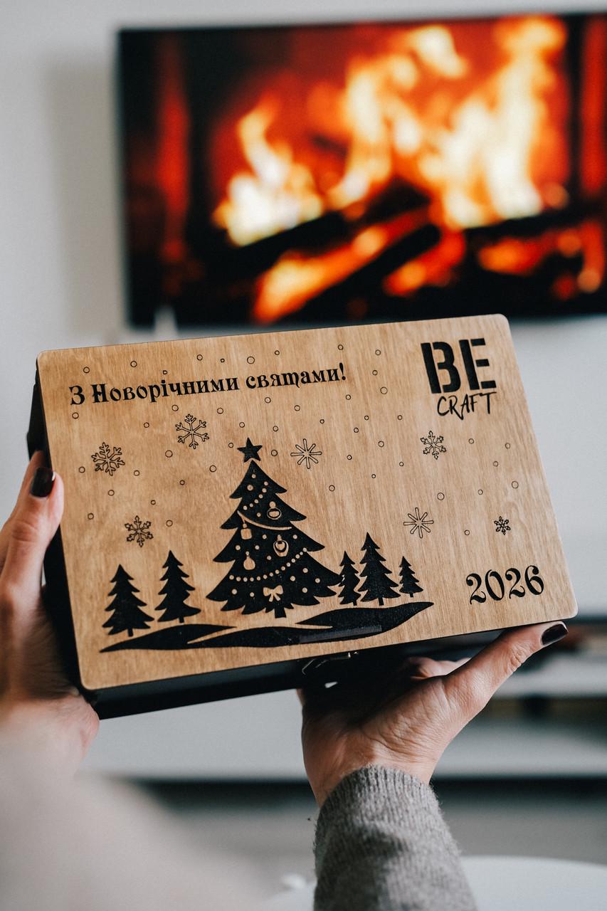 Новорічний набір парфумера BeCraft (2826045856) - фото 2 Новорічний набір парфумера BeCraft (2826045856) - фото 2