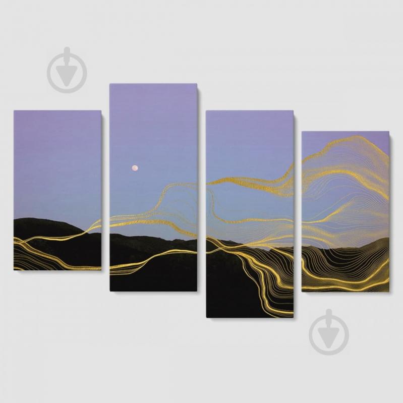 Модульная картина из четырех частей Malevich Store 129x90 см Black Mountains (MK412817)