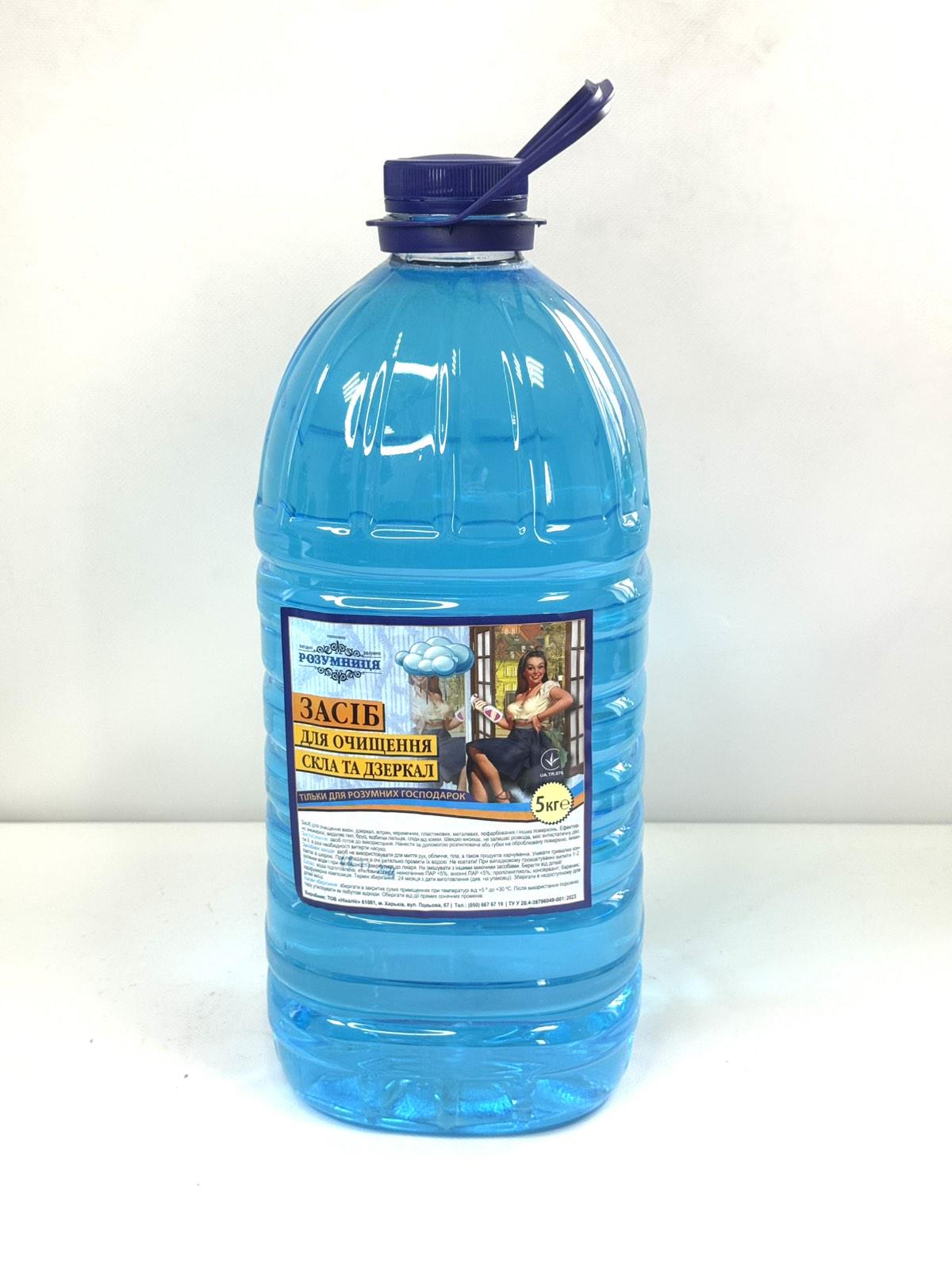 Засіб для миття скла і дзеркал Розумниця 5 л (6386563)
