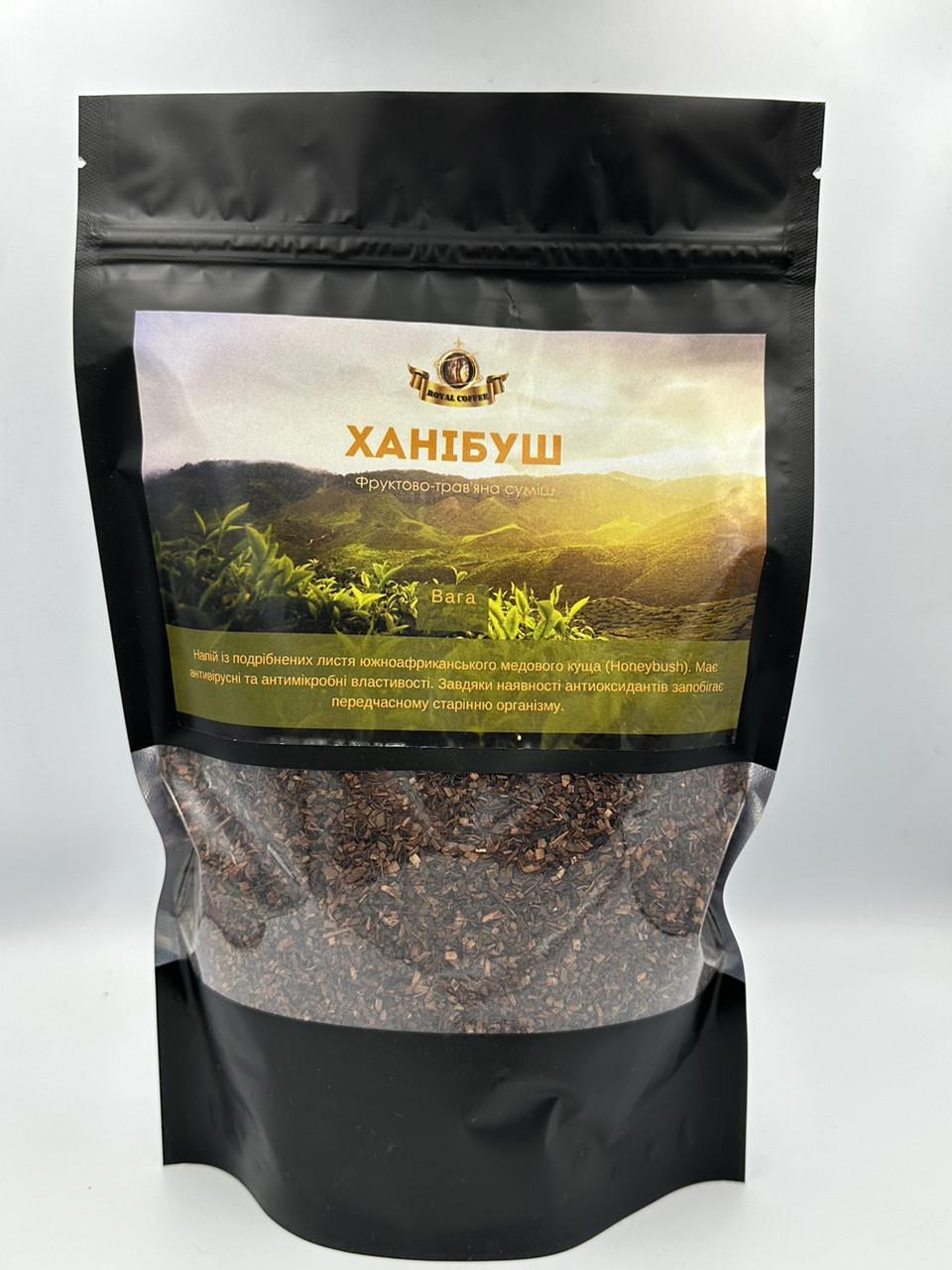 Чай Ханибуш Loose Leaf 250 г (2094806366)