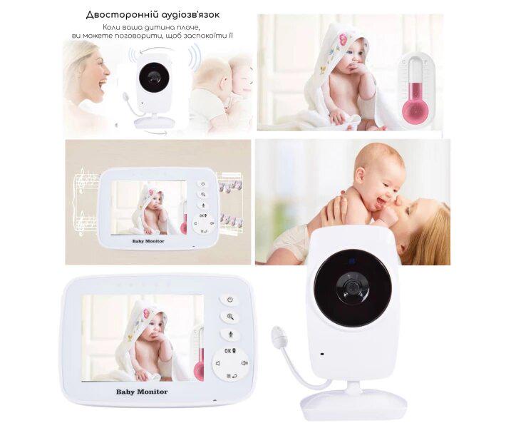 Відеоняня Baby Monitor SM-32 з датчиком звуку /з портативним дисплеєм та вимірюванням температури - фото 8