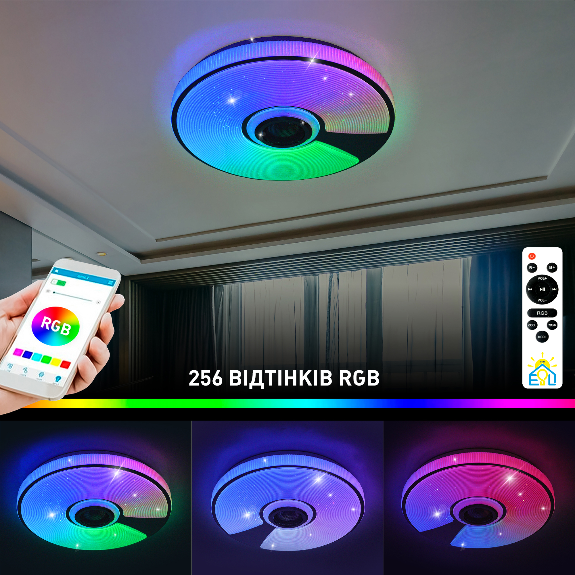 Люстра світлодіодна з музичною колонкою ESLLSE SONG R RGB 60 Вт 380x70 мм Білий (141-10452-01) - фото 6 Люстра світлодіодна з музичною колонкою ESLLSE SONG R RGB 60 Вт 380x70 мм Білий (141-10452-01) - фото 6