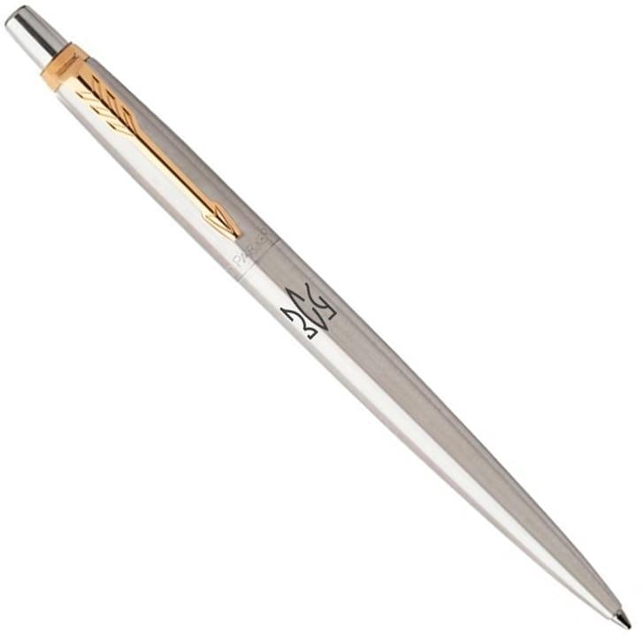 Кулькова ручка Parker JOTTER 17 SS GT BP Тризуб ЗСУ (16032_T039b)