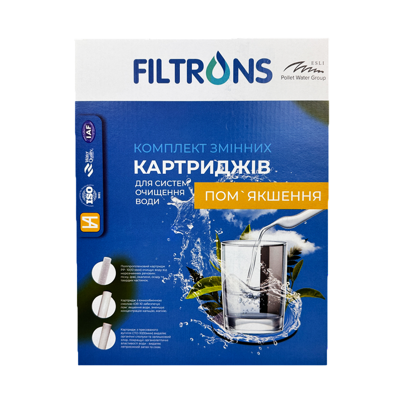 Комплект картриджів для зворотного осмосу Filtrons пом'якшення (5451)