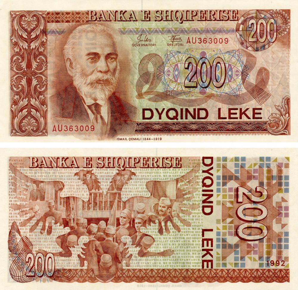 Коллекционная банкнота Албания 200 леков 1992 AU-UNC P52 (Б19278)