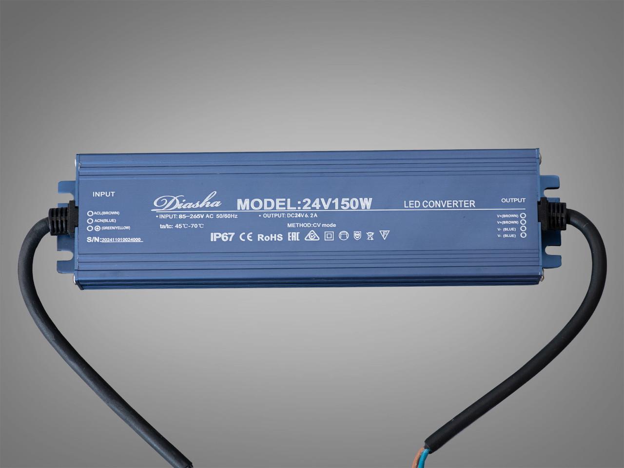 Блок живлення 24 В для підключення LED стрічки 150 Вт 6,25А (NP-24V-150W-IP67) - фото 2