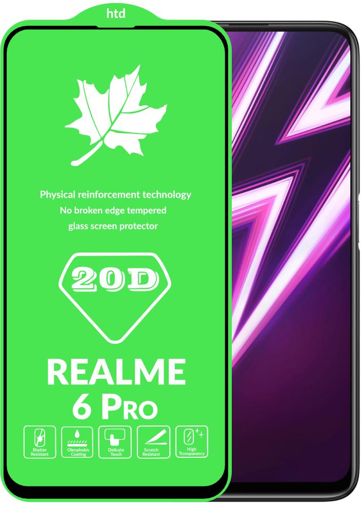 Защитное стекло 20D Glass Realme 6 Pro большой радиус (15780)