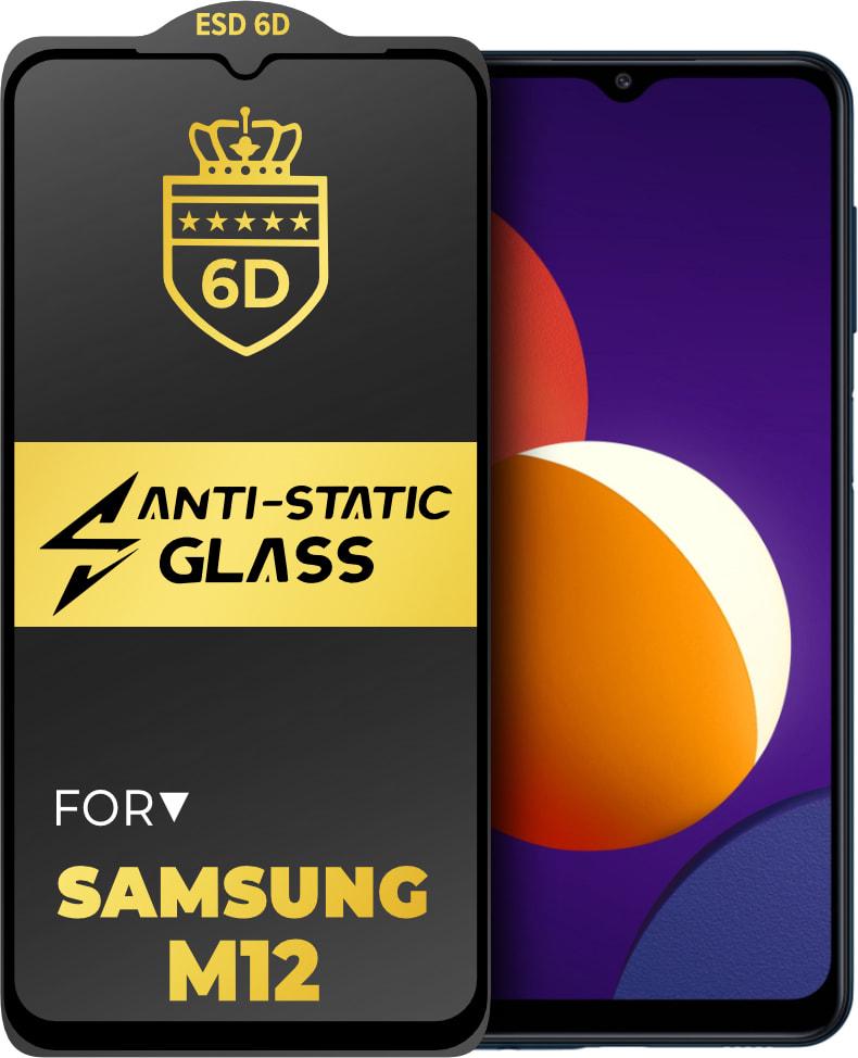 Защитное стекло 6D Anti-Static Samsung Galaxy M12 M127 Glass Shield