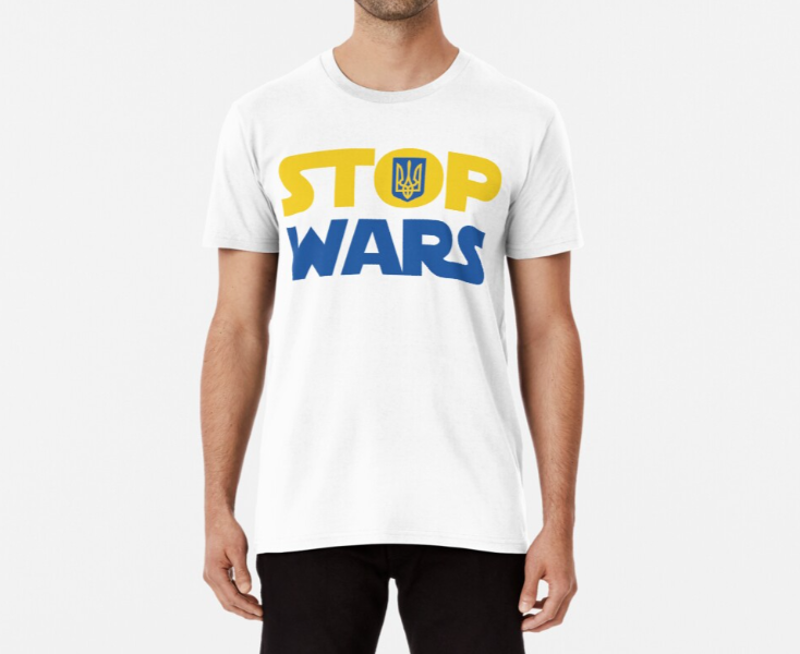Футболка мужская патриотическая Stedman с принтом Stop Wars Ukraine XXL Белый (УКР81-1691191621)