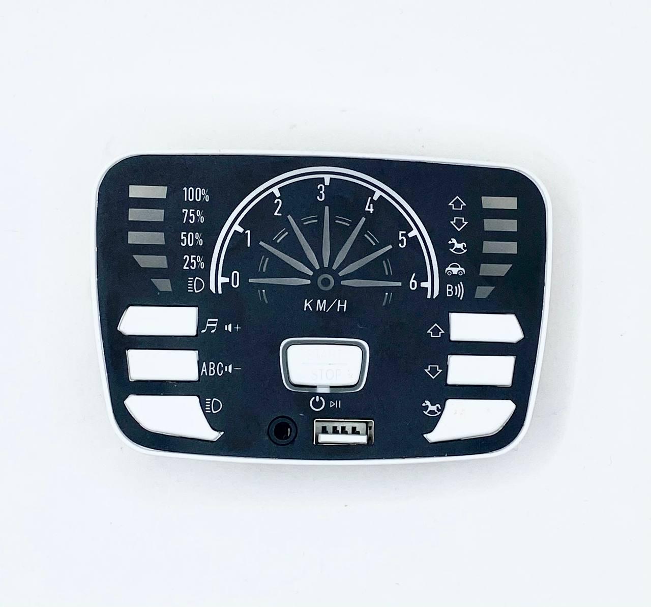 Панель запуску М5816 LX-A04 MP3 для дитячого електромобіля (DR28)