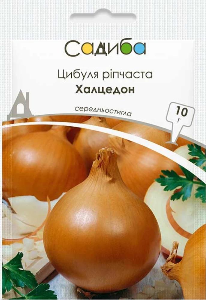 Насіння цибулі ріпчастої Садиба Халцедон 10 г (1092)