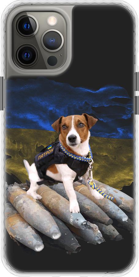 Чехол на iPhone 12 Pro Max Патрон (5320pc-2054-42517)