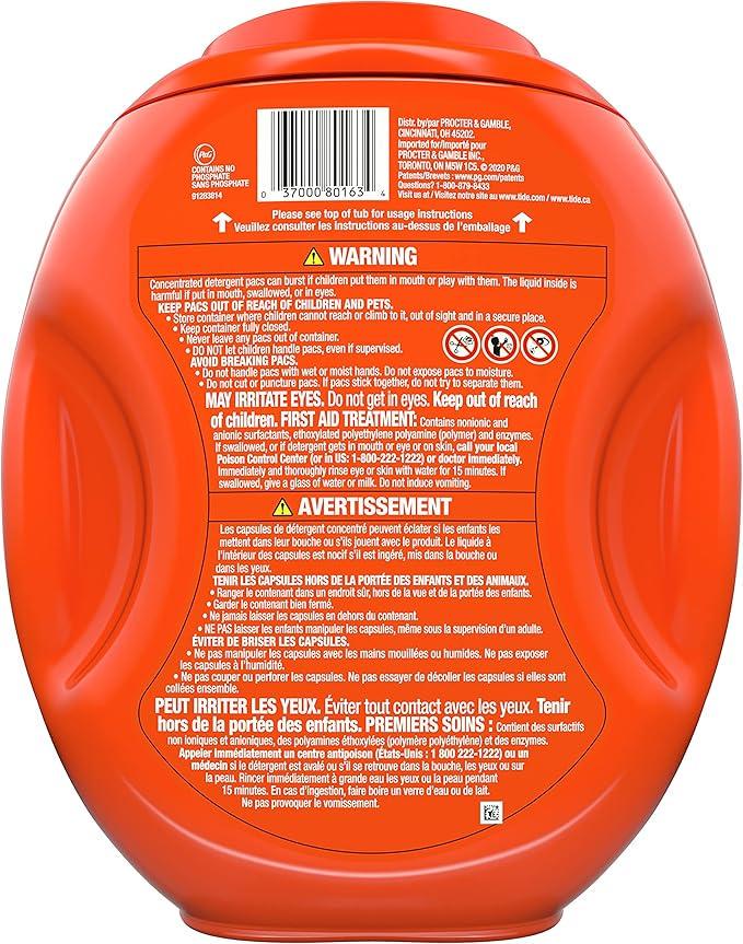 Капсули для прання Tide 3в1 PODS 96 шт. - фото 3 Капсули для прання Tide 3в1 PODS 96 шт. - фото 3