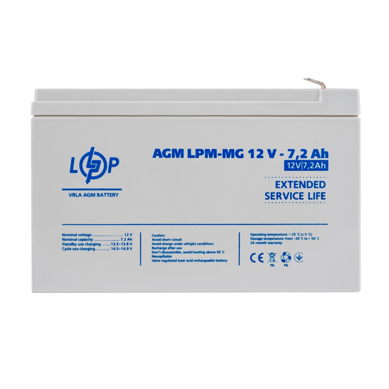 Акумулятор мультигелевий LPM-MG 12V-7,2 Ah