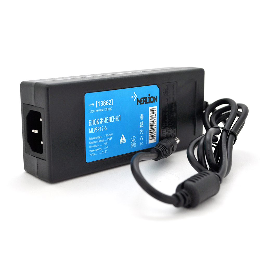 Адаптер питания импульсный Merlion MLPSP12-6 12V 6A 72W (YUT_V4409)