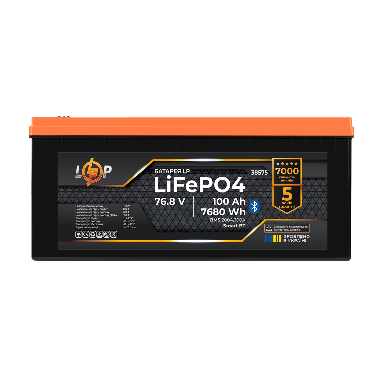 Аккумулятор LP LiFePO4 76.8V-100 Ah 7680Wh BMS 200/100А металл Smart BT (28153367)