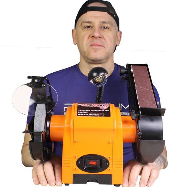 Точильно шлифовальный станок WorkMan RBGS625 (385) - фото 7
