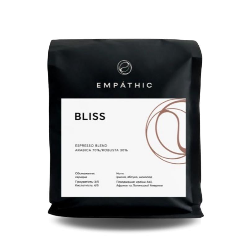 Кава Empathic Bliss 250 г (EMP004)