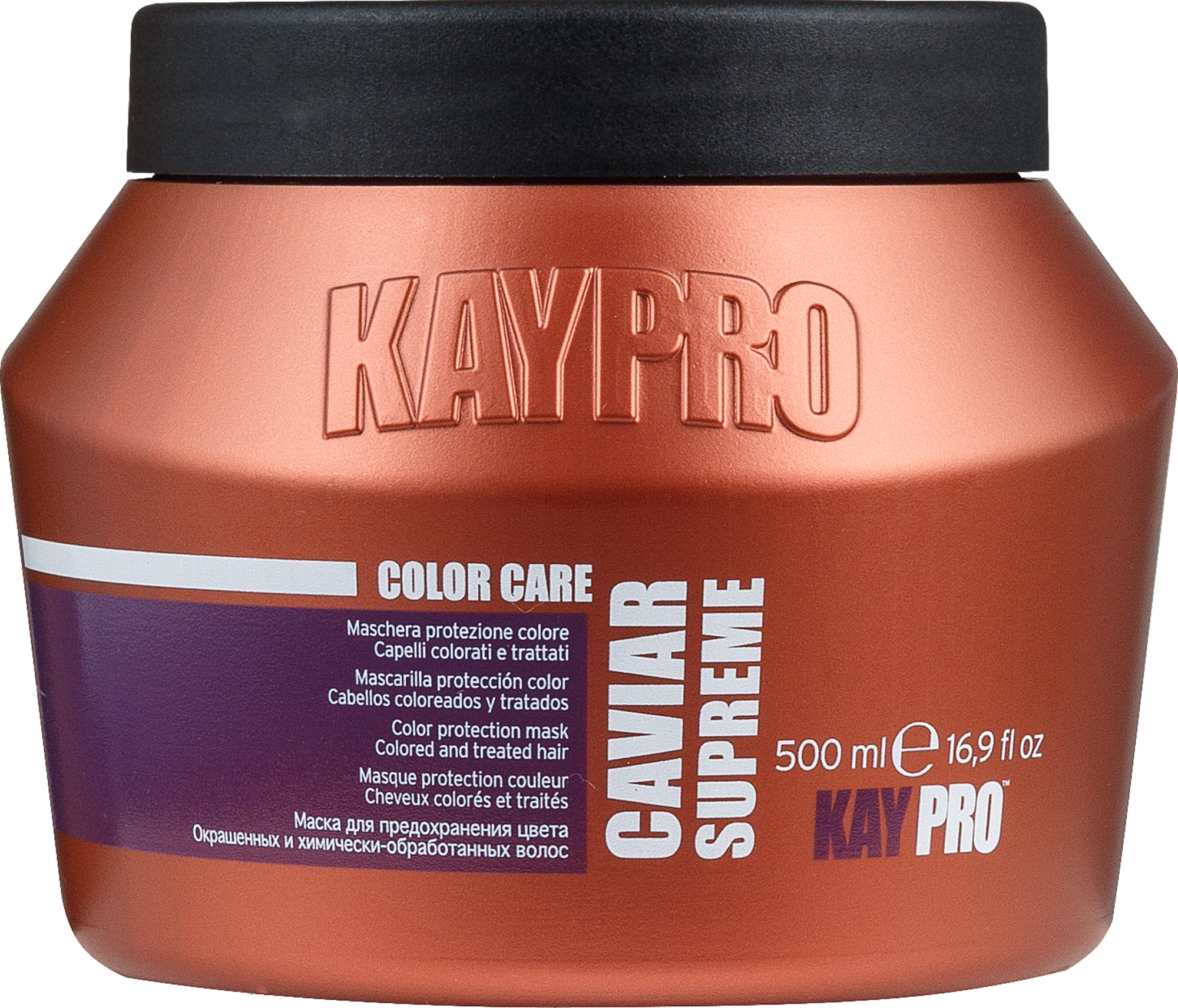 Маска з ікрою для фарбованого волосся KayPro Caviar 500 мл (87141)