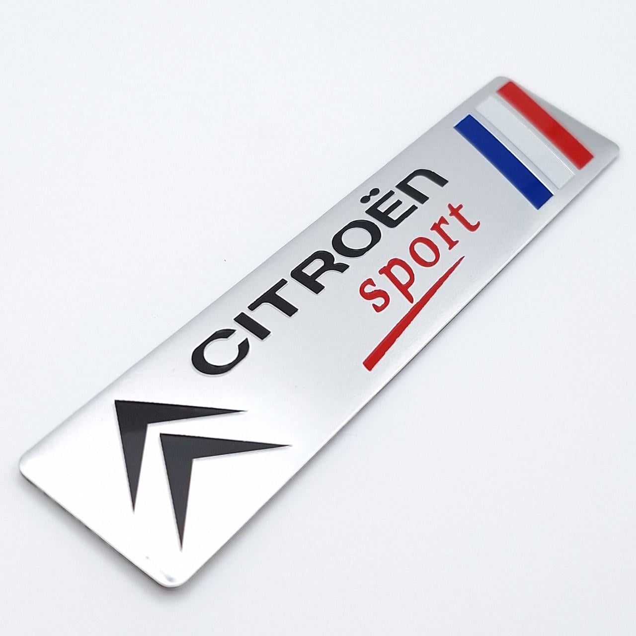 Эмблема алюминиевая Citroen Sport 12х2,6 см (2032355711)